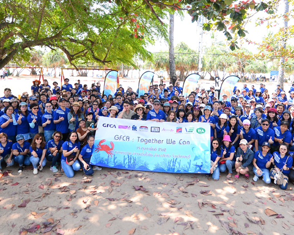 FIT CSR 2019