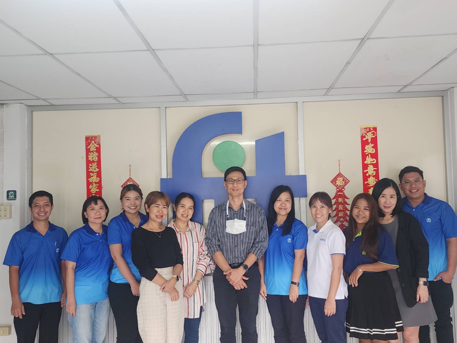 Bureau Veritas Certification (Thailand) Ltd. (BVQI) Audited FIT Warehouse in November 2023