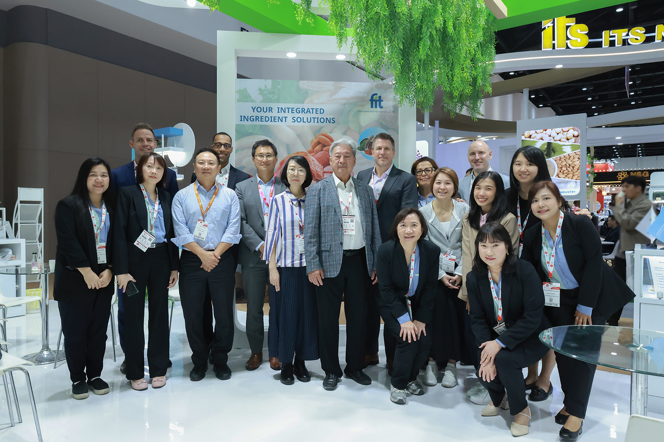 Food Ingredient Technology  in Fi Asia 2025