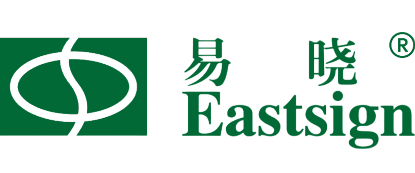 logo eastsign
