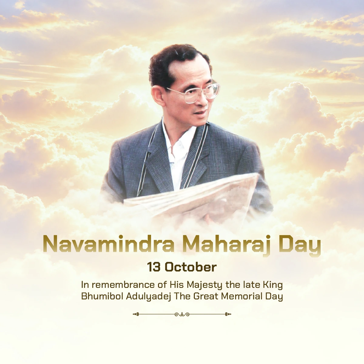 navamindra-maharaj-day