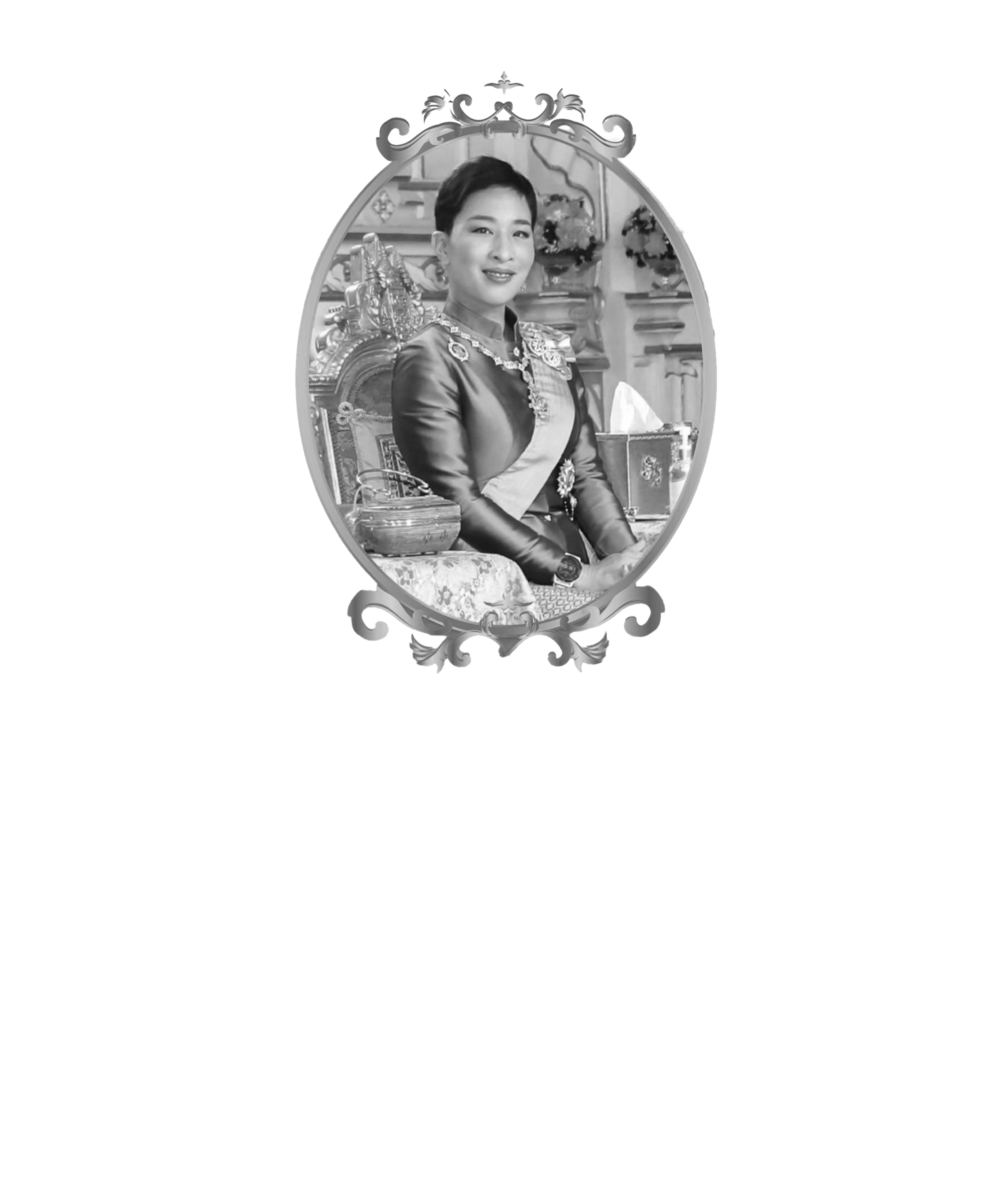 Princess Bajrakitiyabha